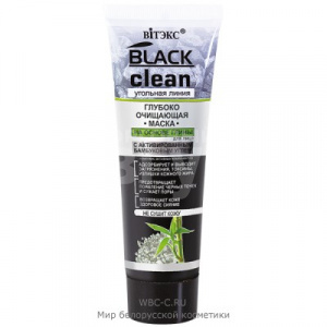 Витэкс Black Clean. Угольная Линия Маска глубоко очищающая на основе глины 75мл