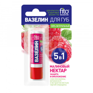 Вазелин для губ FitoКосметик малиновый нектар