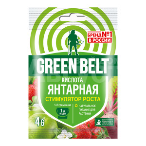 Подкормка для растений Green Belt Янтарная кислота, стимулятор роста, 4 г, 1 шт