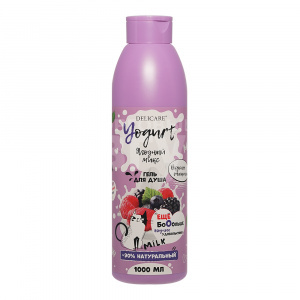 Гель для душа Delicare 806452R YOGURT Ягодный микс, 1 л