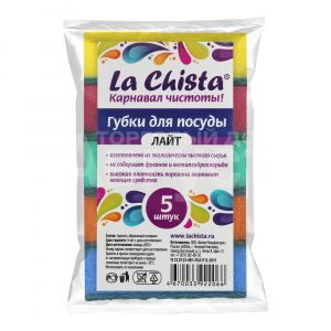 Губка для мытья посуды Ла Чиста Лайт, 5 шт