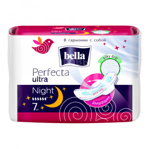 Прокладки гигиенические Bella Perfecta Ultra Night, 7 шт