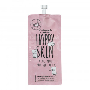Маска для лица Happy Skin очищающая с розовой глиной