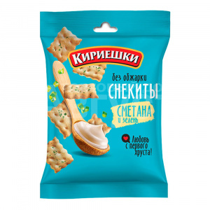 Крекер Кириешки Снекиты, со вкусом сметана с зеленью, 60 г