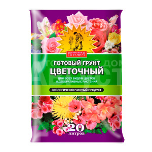 Грунт Сам себе агроном цветочный, 20 л