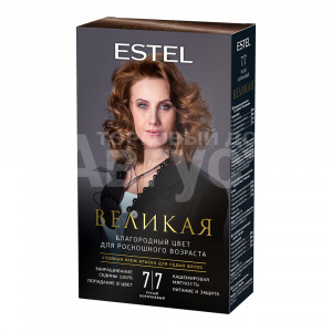 Стойкая краска-гель для седых волос Estel Великая тон 7/7, русый коричневый