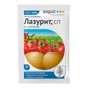 Гербицид Avgust Лазурит от сорняка, пакет, 20 г