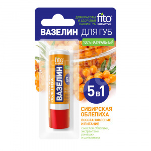 Вазелин для губ FitoКосметик облепиха