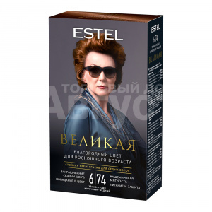 Стойкая краска-гель для седых волос Estel Великая тон 6/74, тёмно-русый коричнево-медный