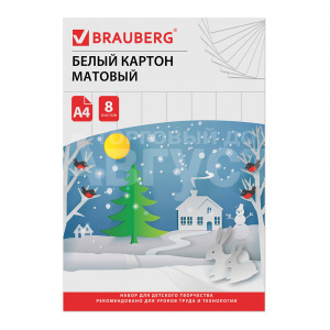 Картон Brauberg 129903 белый, Сказочный домик, немелованный 200*290 мм, 8 листов