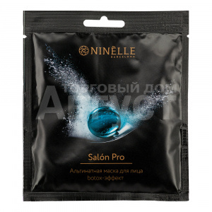 Маска для лица Ninelle Salon Pro альгинатная, Botox-эффект, 20 г