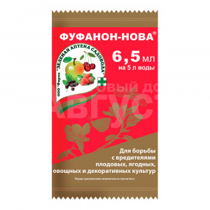 Средство Зеленая аптека садовода Фуфанон-Нова от насекомых-вредителей, ампула, 6,5 мл
