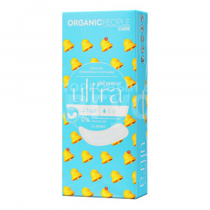 Прокладки ежедневные Organic People Girl Power Ultra Classic, 20 шт