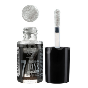 Лак для ногтей Triumf, тон 259, 8 мл