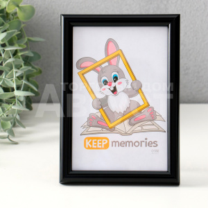 Рамка для фото Keep memories «Радуга», пластик, чёрный, 10*15 см