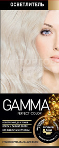 Краска для волос Gamma Perfect Color, осветлитель