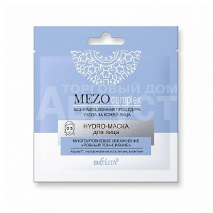 Белита MEZOcomplex Маска-HYDRO для лица Многоуровневое увл 1шт