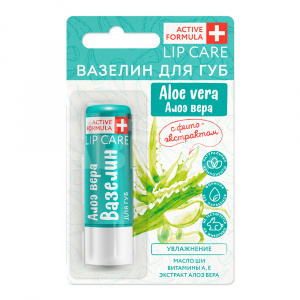 Вазелин для губ Galant с фитоэкстрактом алоэ вера, 4,2 г
