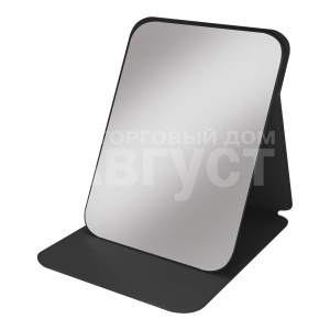 Зеркало ZCDE-62 настольное, прямоугольное складное, 20*15 см, черное