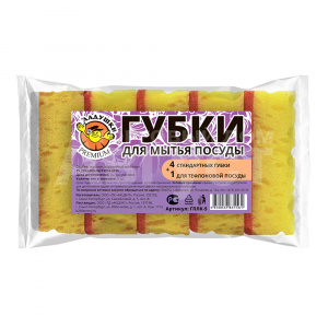 Губка для мытья посуды ГПЛК-5 Ладушки крупнопористая, 5 шт