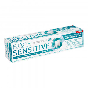 Зубная паста Рокс SENSITIVE Восстановление и Отбеливание, 94 г