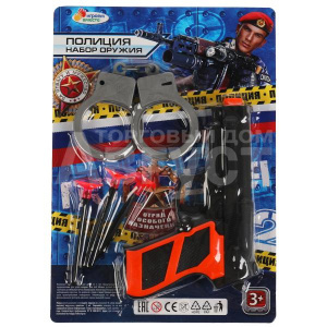 Игровой набор 19243 Играем вместе Полиция, 18,2*26,9*5 см