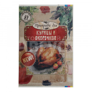 Приправа Спец во всем для курицы и окорочков, 15 г