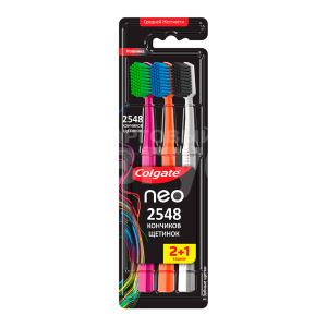 Зубная щетка Colgate Neo 2+1 средней жесткости щетина