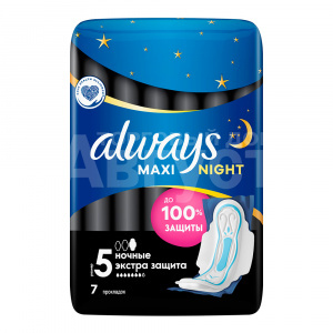 Прокладки гигиенические Always Maxi Экстра защита, ночные, 7 шт
