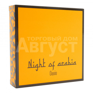 Духи Night of аrabia OASIS масляные, мини, 3 аромата, женские
