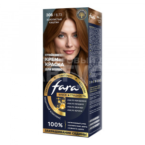 Крем-краска для волос Fara NC тон 306/6.73, золотой каштан