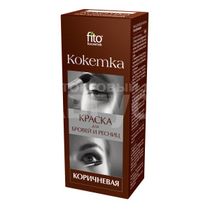 Краска для бровей и ресниц Кокетка, коричневая, 5 г