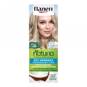 Краска для волос Palette Naturia тон 12-1, белый песок