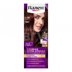 Краска для волос Palette Интенсивный цвет тон RN5, марсала