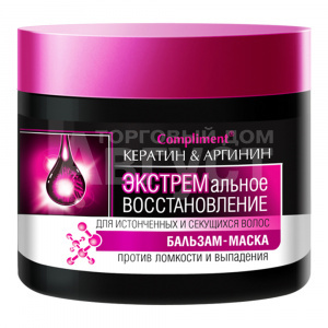Бальзам-маска Compliment "Кератин&Аргинин" Восстановление для истонченных и секущихся волос, 300 мл