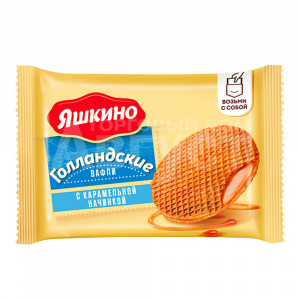 Вафли Яшкино Голландские с карамельной начинкой, 36 г