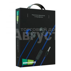 Наушники MoreChoice G16 вакуумные с микрофоном без регулятора громкости, белый, 1,2 м