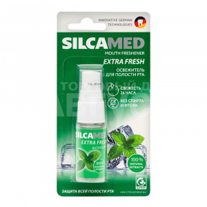 Освежитель дыхания Silca Med Extra Fresh 15мл