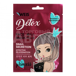 Маска для лица Weis Детокс с муцином улитки, 23 г