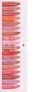 Помада TF Color Intrigue Lipstick CZ-03 mixB 18шт