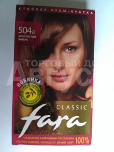 Краска для волос Fara тон 504А, золотистый янтарь
