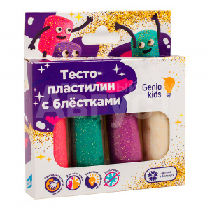 Тесто для лепки 4825955 Genio kids - пластилин 4 цвета с блёстками, 140 г