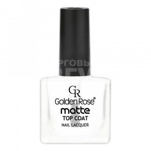 Лак для ногтей Golden Rose Matte Top Coat, 10,5 мл