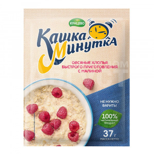 Каша овсяная быстрого приготовления Кашка-Минутка, Малина, пакет, 37 г