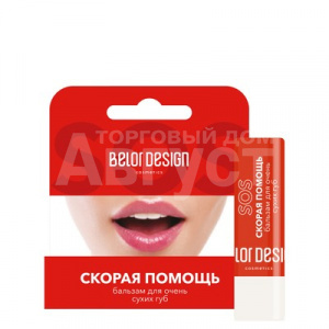 Бальзам для губ Belor Design Скорая помощь для очень сухих губ 4г