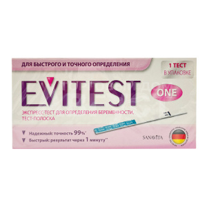 Тест контроля беременности EVITEST №1