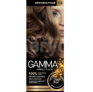 Краска для волос Gamma Perfect Color тон 7.0, жемчужно-русый