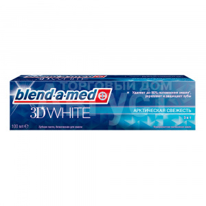 Зубная паста Blend-a-med 3D White Свежесть "Мятный поцелуй", 100 мл