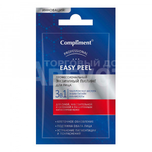 Пилинг для лица Compliment Easy Pee профессиональный энзимный 3 в 1, 7 мл