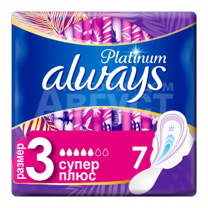 Прокладки гигиенические Always Platinum Ultra Super Plus, 7 шт